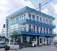 株式会社信州タケエイ 本社